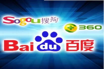 SEM外包公司助力企业广告投放的三大策略
